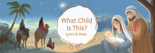 What Child Is This? Lyrics