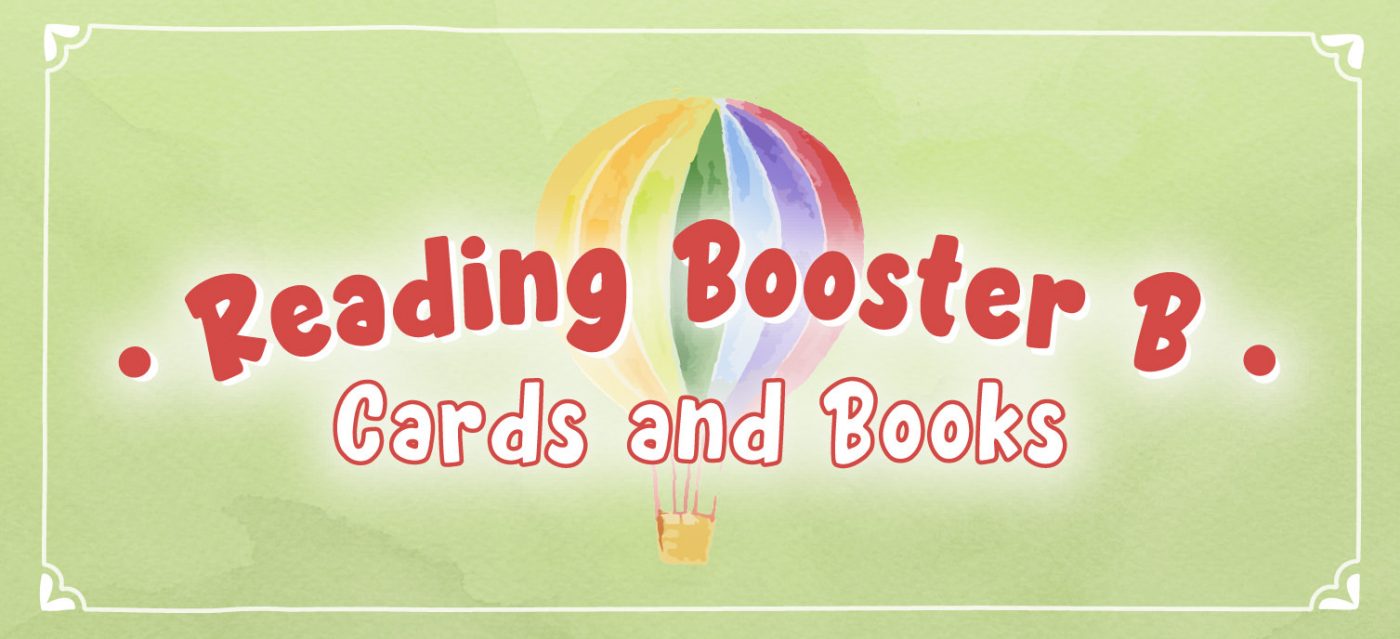 Reading Booster Program - The Good And The Beautiful