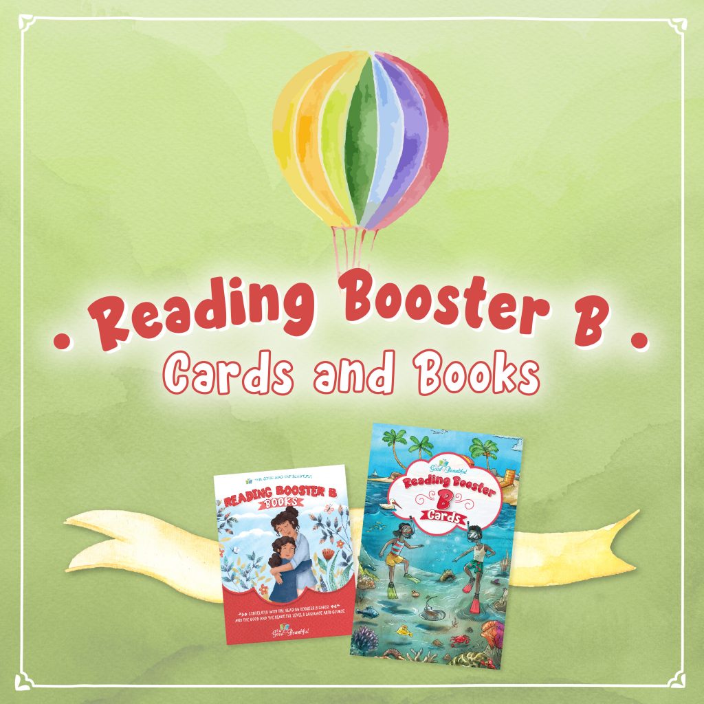 Homeschool Booster Reading Program The Good and the Beautiful