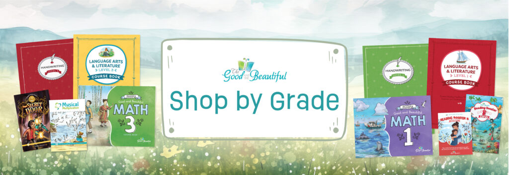 Shop by Grade